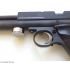 Пневматический пистолет Crosman 1701P (PCP)